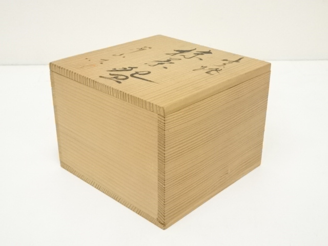 道具 ] - 道具 出石焼 小嶋昇山造 白磁菊彫茶碗（共箱） | ネット